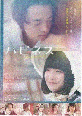 《肖申克的救赎》越狱题材经典电影海报